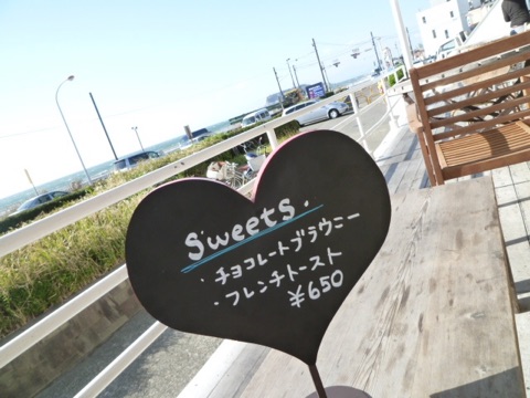 その他製作品部門