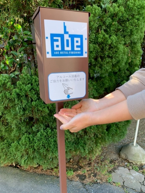 その他製作品部門