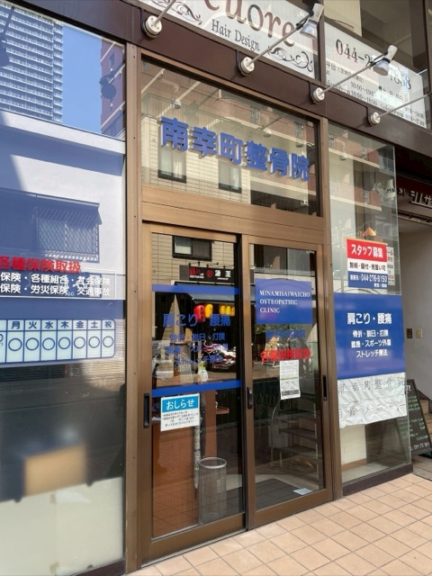 金物加工・金物工事部門