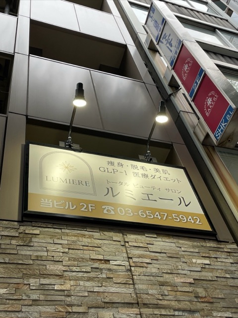 金物加工・金物工事部門